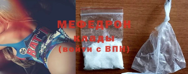 прущие крисы Баксан