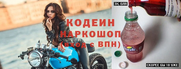 прущие крисы Баксан