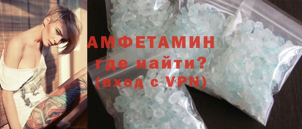 прущие крисы Баксан