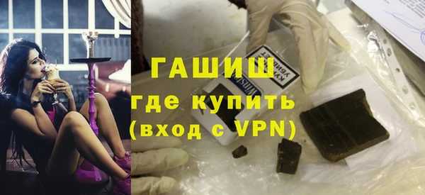 прущие крисы Баксан