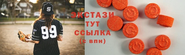 твердый Балабаново