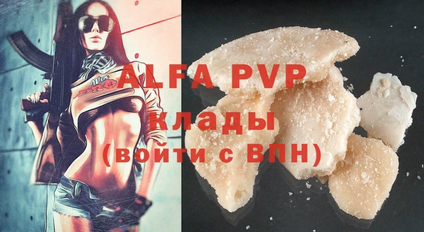 прущие крисы Баксан