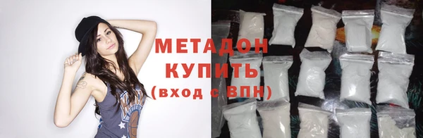 твердый Балабаново