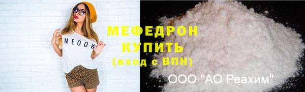 твердый Балабаново