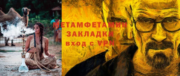 твердый Балабаново