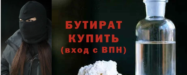 твердый Балабаново