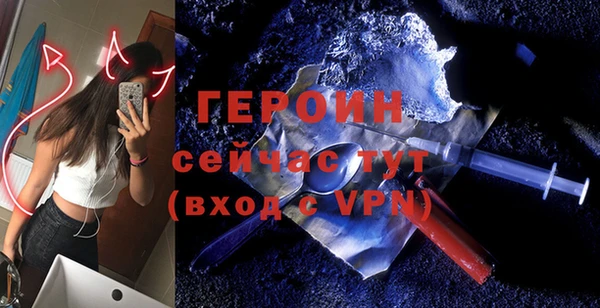 твердый Балабаново