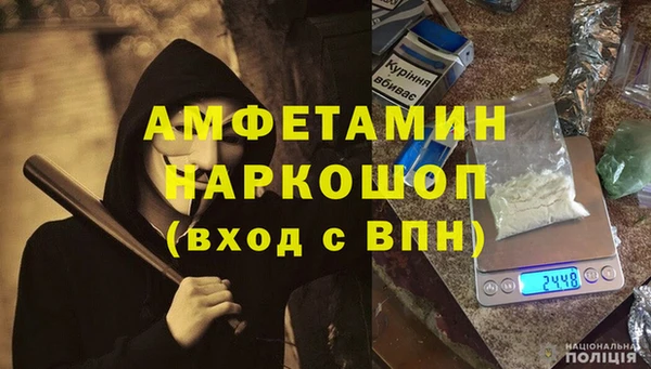 прущие крисы Баксан
