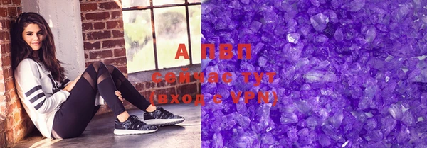 твердый Балабаново