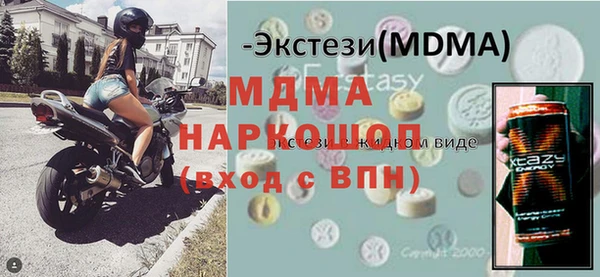 прущие крисы Баксан
