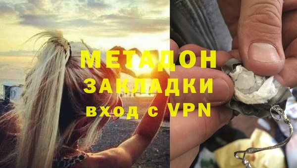 твердый Балабаново