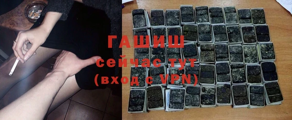 твердый Балабаново