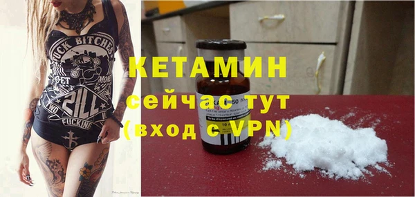 прущие крисы Баксан