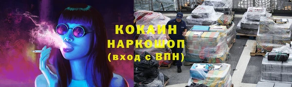 прущие крисы Баксан