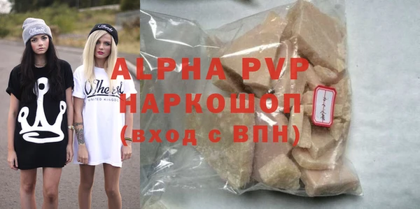 прущие крисы Баксан