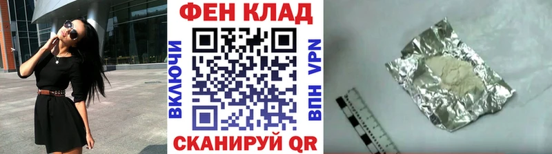 Метамфетамин витя  дарнет шоп  Ессентуки 